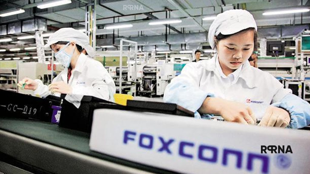 iPhone Foxconn China