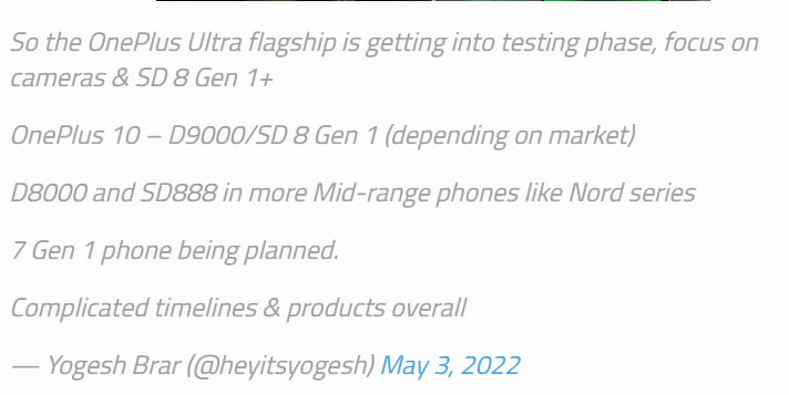 OnePlus 10 Ultra Snapdragon 8 Gen 1 Plus