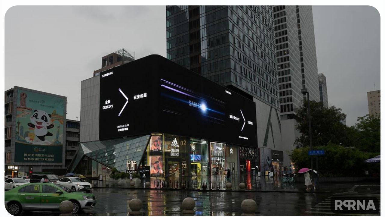 Samsung Galaxy Unpacked 2022 advertisement