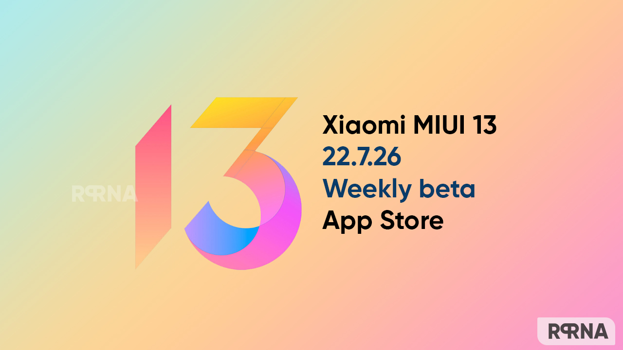 MIUI 13 beta App store search box