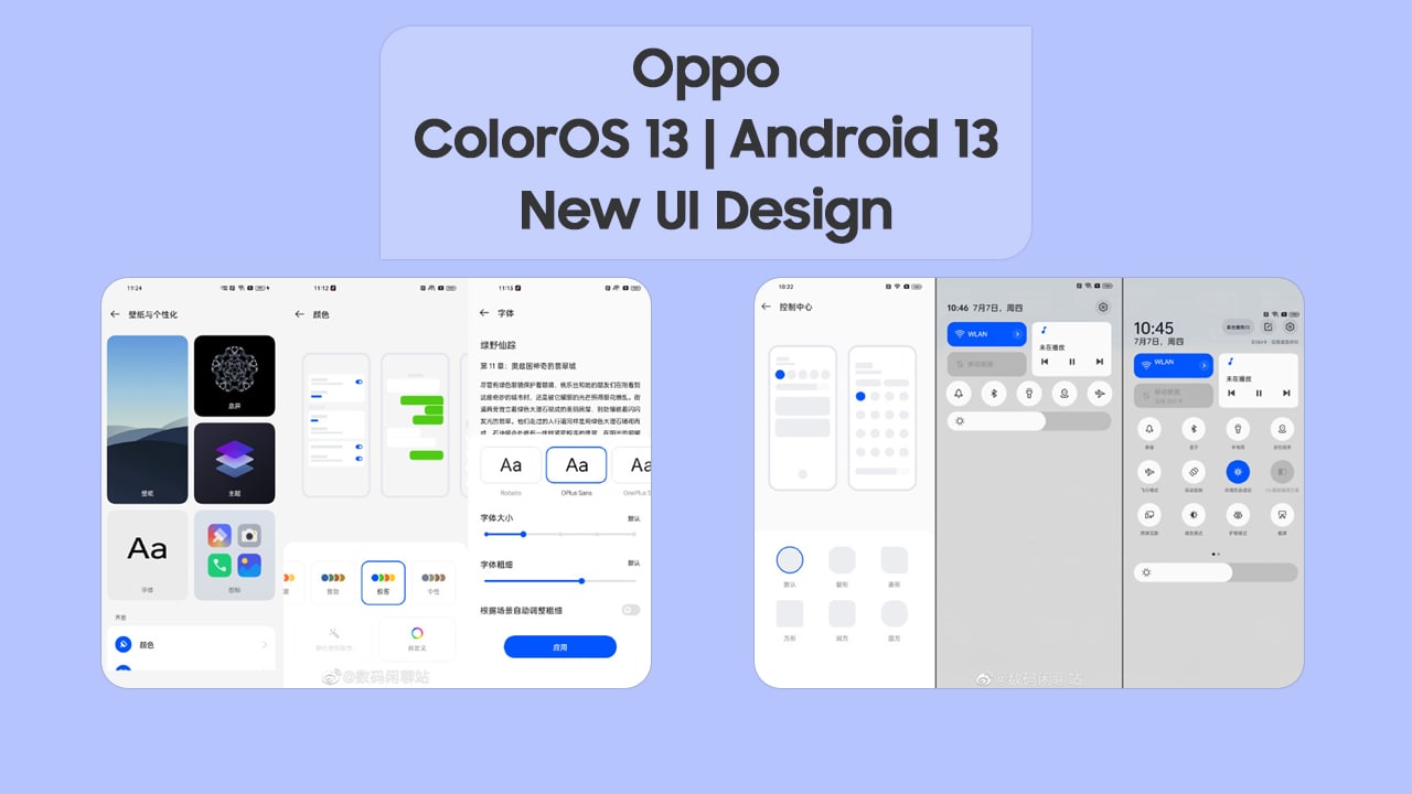 OPPO ColorOS 13 New UI Design