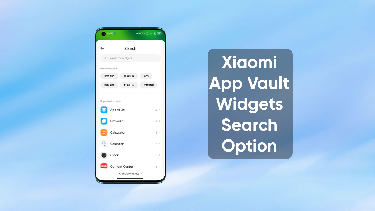 Xiaomi App Vault widgets search option