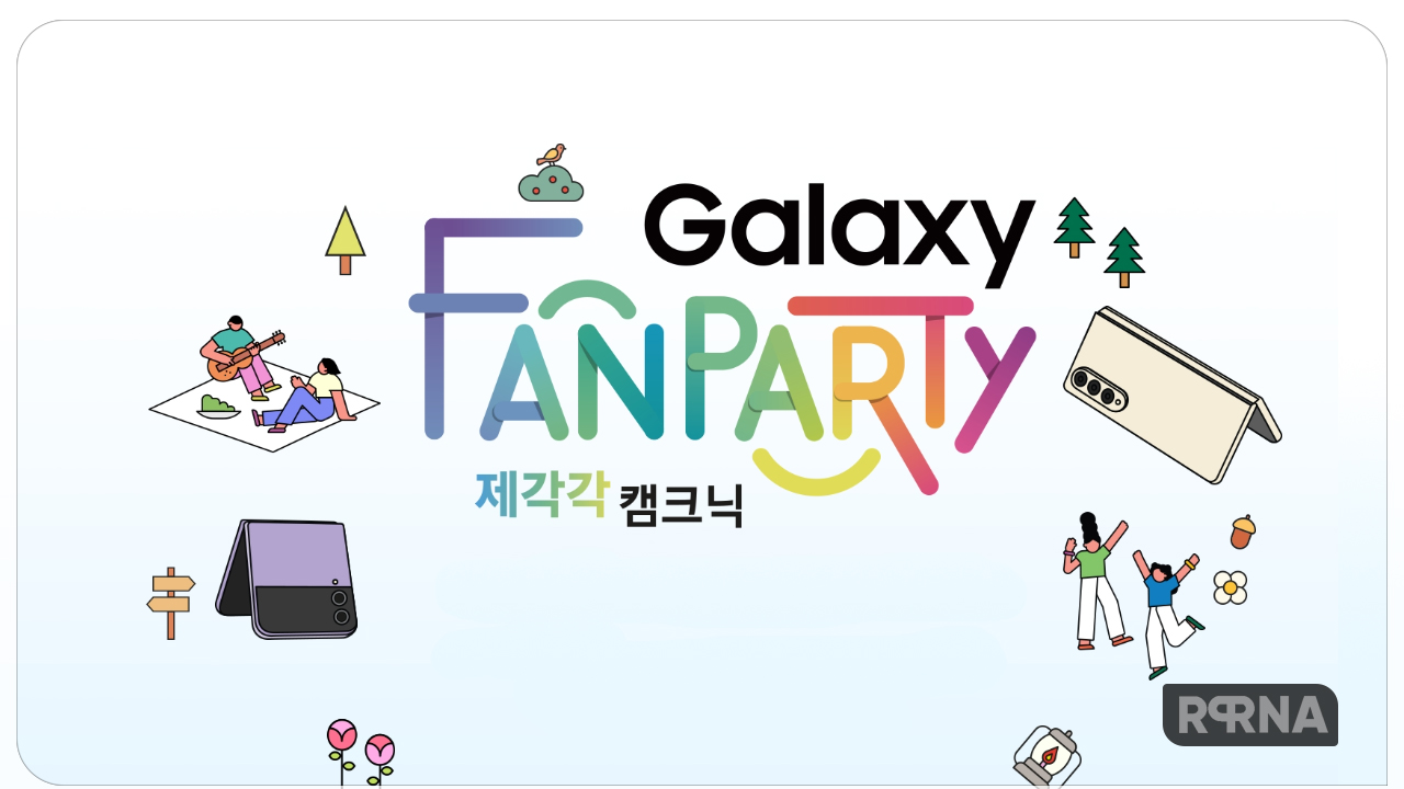 Samsung Galaxy Fan Party