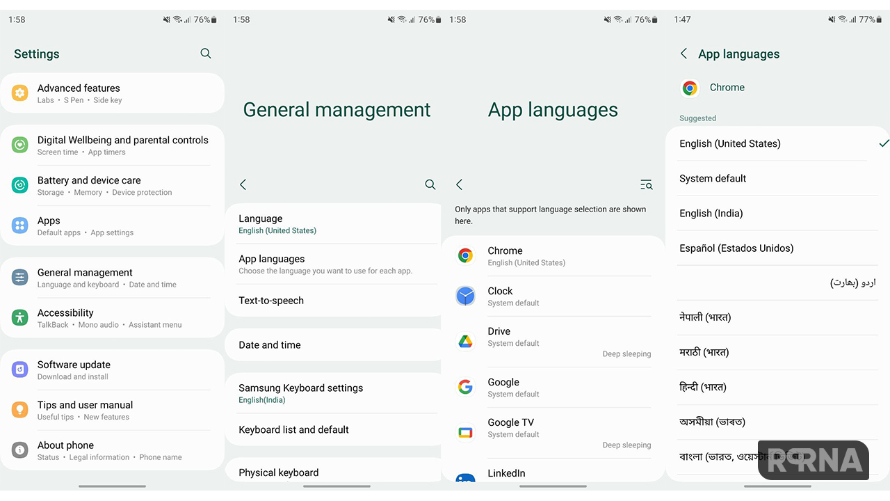 One UI 5.0 Per app language