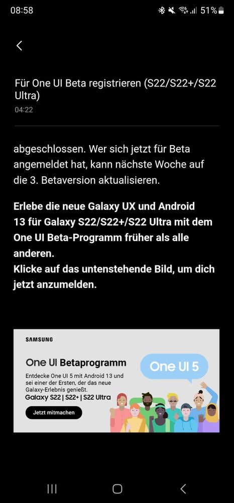 3rd One UI 5.0 beta Galaxy S22