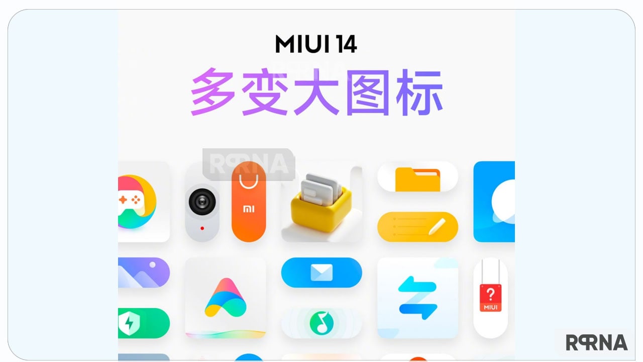 Xiaomi MIUI 14 will bring unique 'size changeable' super icons feature