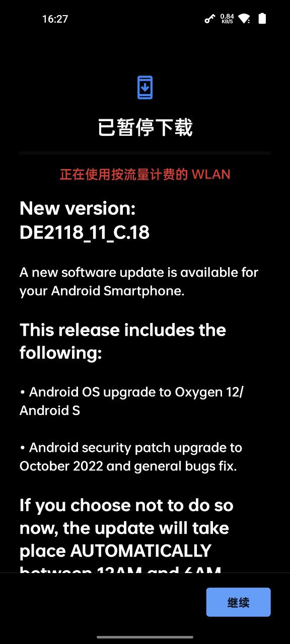 OnePlus Nord N200 gets October 2022 update with stability improvements