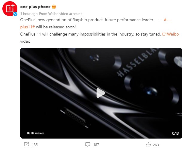 OnePlus 11 official teaser shows big camera module, alert slider