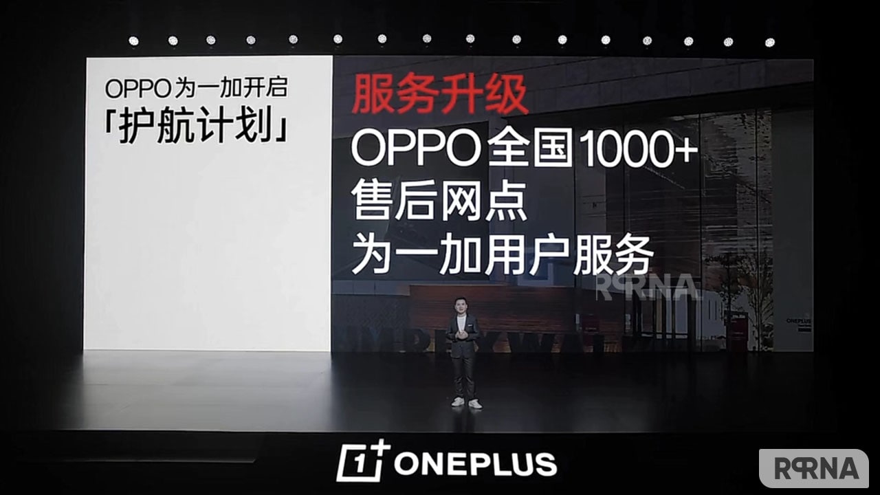OnePlus integrates with OPPO services to offer better smartphone facilities