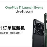 watch OnePlus 11 launch event