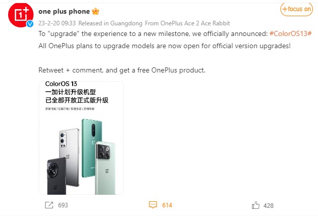OnePlus devices ColorOS 13