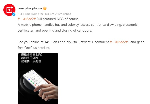 OnePlus 11R live image