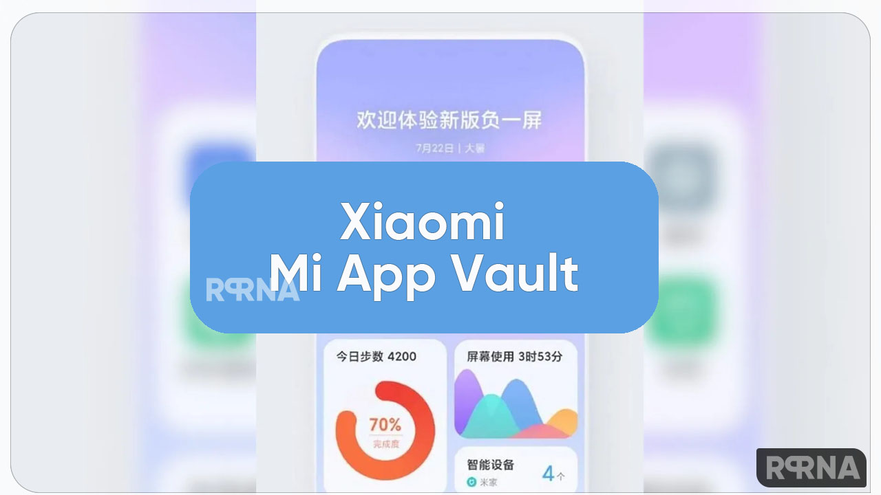 Xiaomi App Vault V13.4.2 update