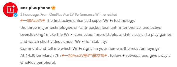 OnePlus Ace 2V Nord 3 Wi-Fi feature