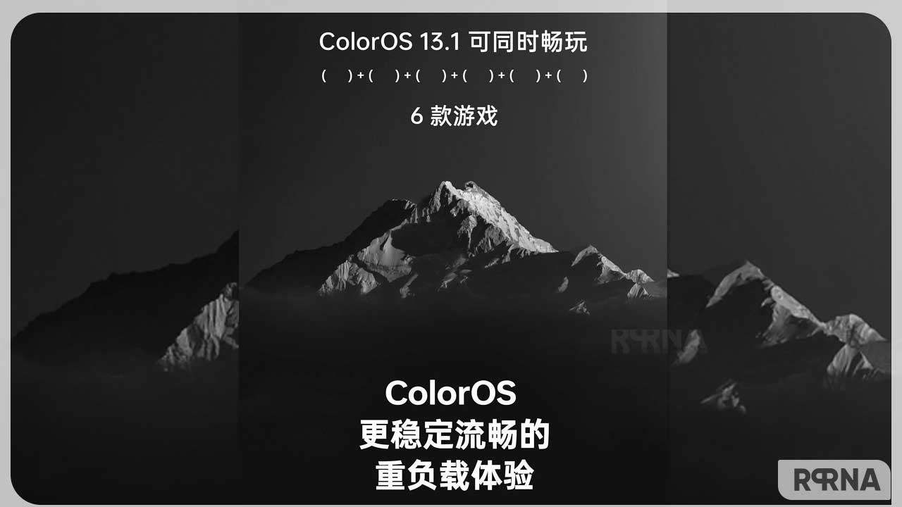 ColorOS 13.1 launch OxygenOS