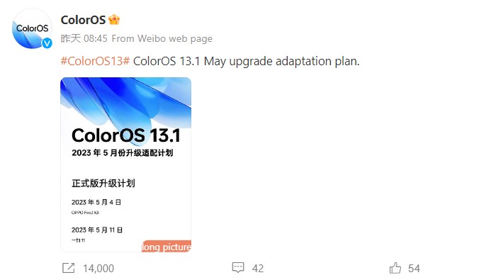 ColorOS 13.1 May 2023 OnePlus devices