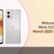 Motorola Moto G73 March 2023 update
