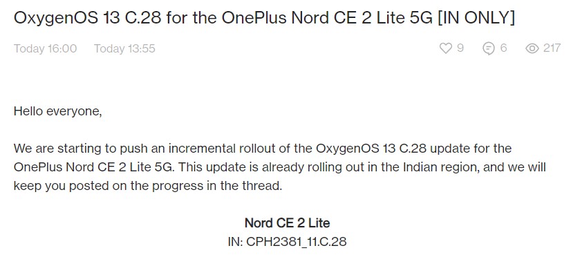 OnePlus Nord CE 2 Lite April 2023 patch