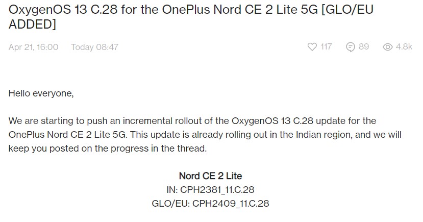 OnePlus Nord CE 2 Lite April 2023 global