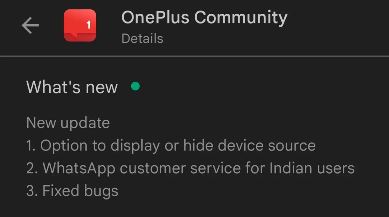 OnePlus Community display device feature