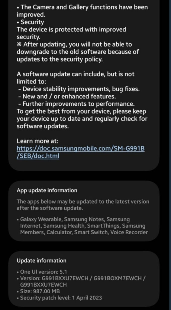 Samsung Galaxy S21 April 2023 update
