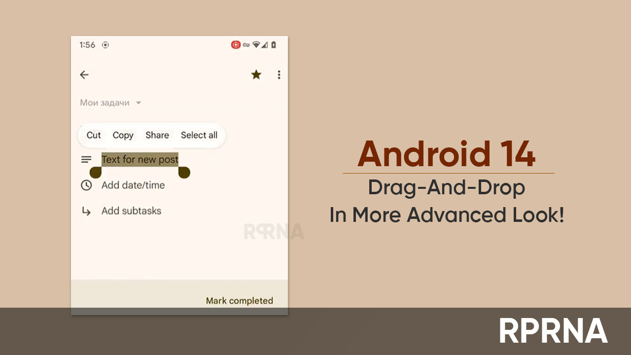 Android 14 drag-and-drop