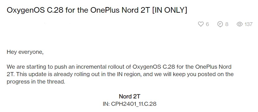 OnePlus Nord 2T July 2023 patch