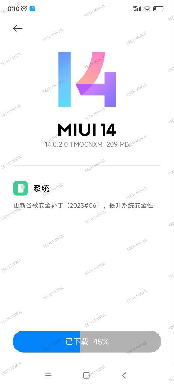 Redmi Note 12 Pro June 2023 update china