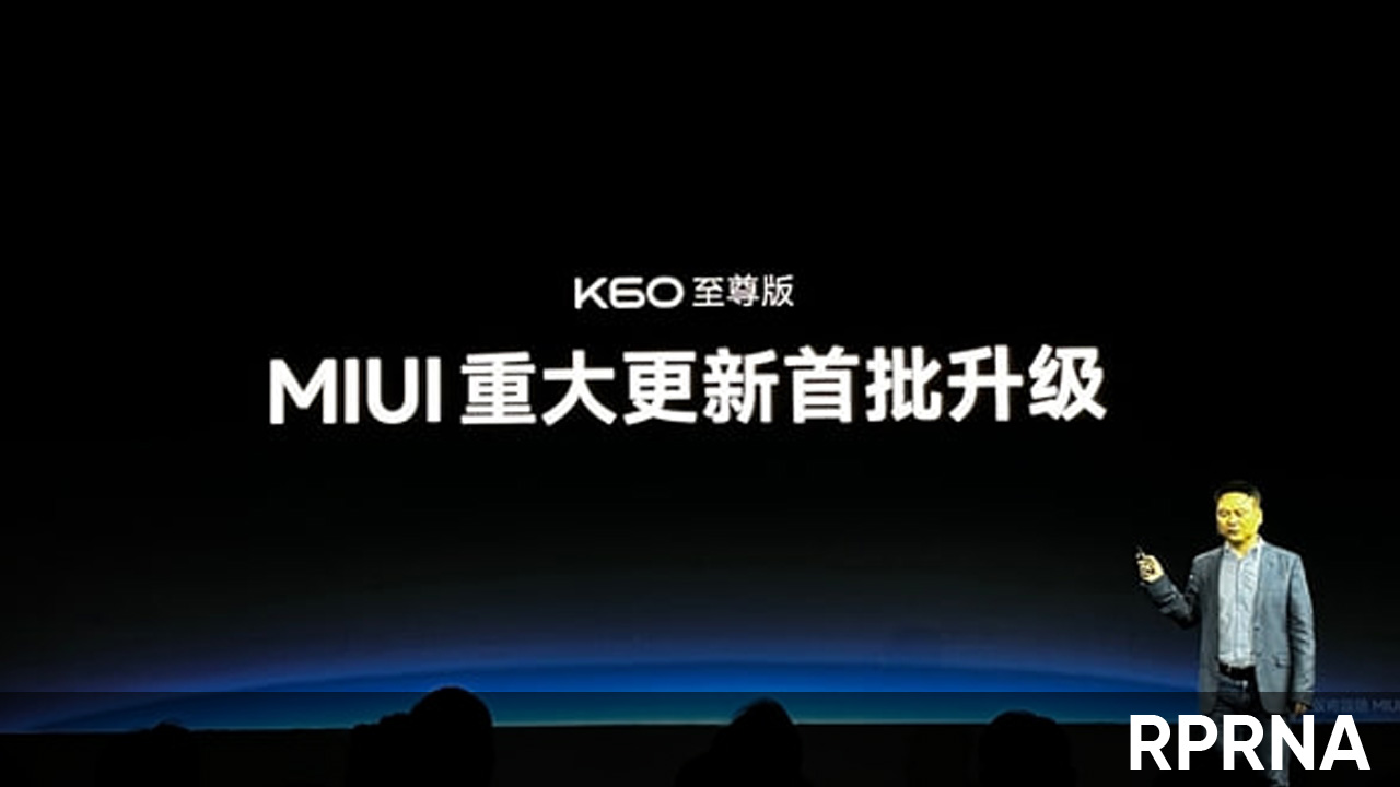 Xiaomi MIUI 15 first batch device