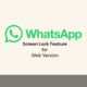 WhatsApp web screen lock feature