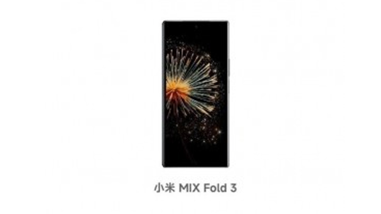 Xiaomi MIX Fold 3 first look