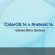 ColorOS 14 closed beta OPPO devices