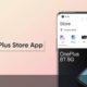 OnePlus Store OxygenOS 2.8.8.0 update