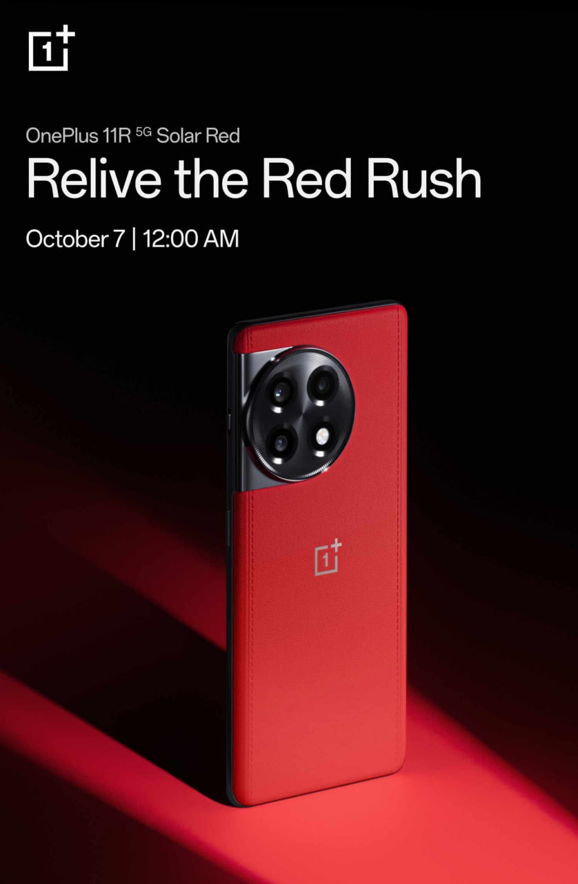 OnePlus 11R Red variant October 7 India