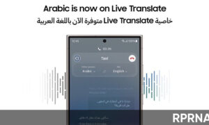 Galaxy AI Live Translation Arabic  