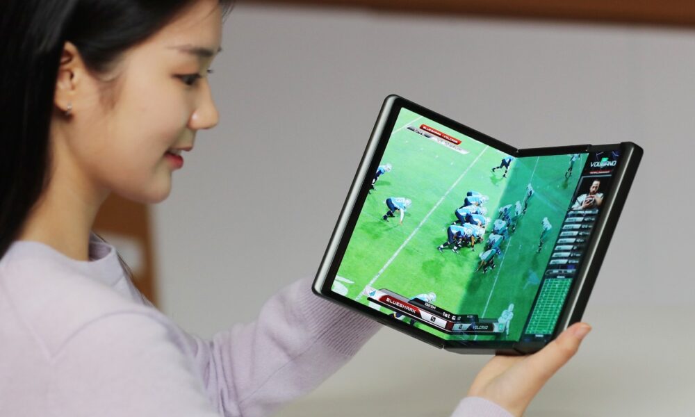 Samsung Galaxy Z TriFold