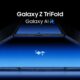 Galaxy Z TriFold